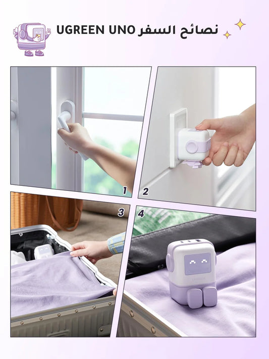 Uno RG 65W 3-Port GaN Fast Charger UK Purple