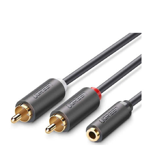 3.5mm Male to 2 Female Audio Cable 20cm (White)