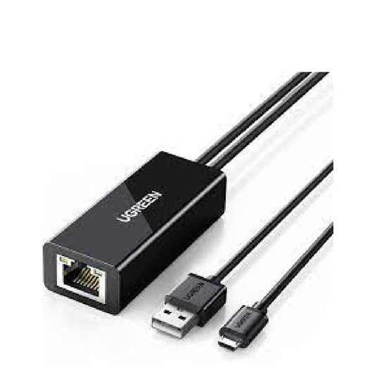 Ethernet Extension Cable 50m