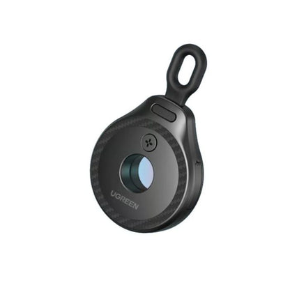 Hidden Infrared Camera Detector